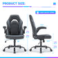 PU Leather Ergonomic Office Chair Swivel Computer Gaming Chair With Lumbar Support
