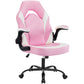 PU Leather Ergonomic Office Chair Swivel Computer Gaming Chair With Lumbar Support