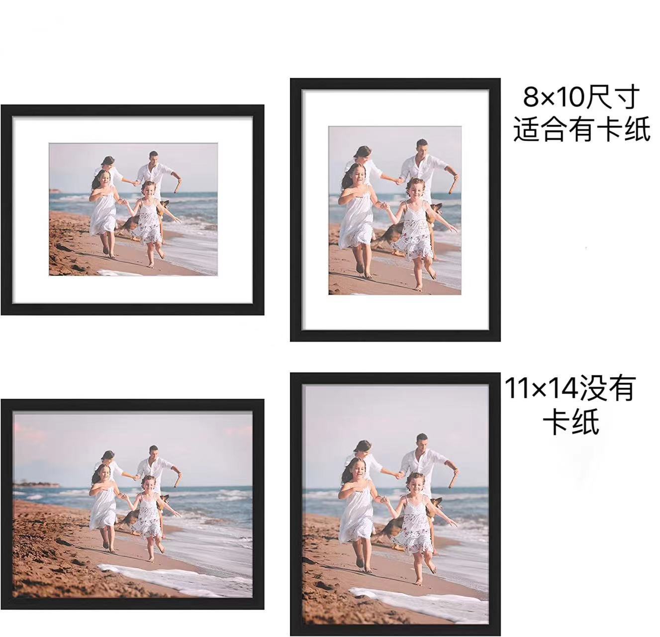 Simple Photo Frame Acrylic Combination Black Photo Frame